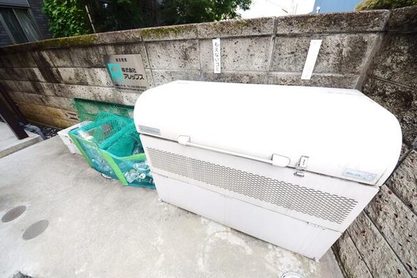 シャルムIIの物件内観写真